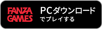 DMM GAME PLAYER